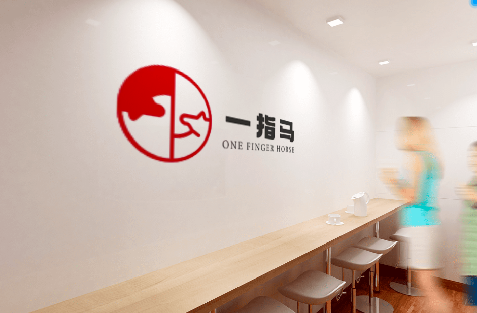 樂東企業(yè)風(fēng)采