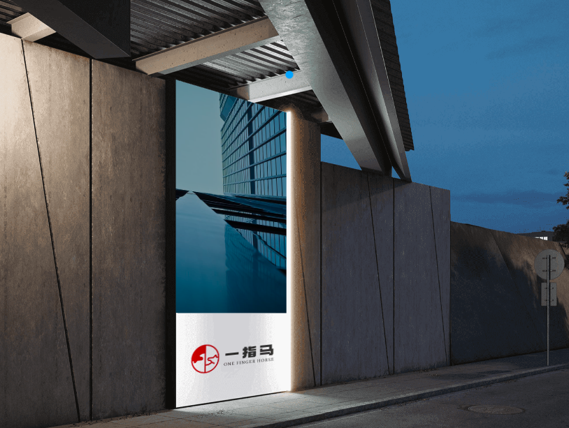 樂東企業(yè)風(fēng)采